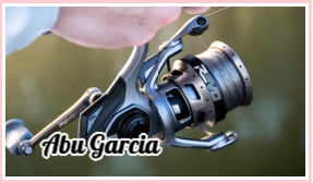 Abu Garcia